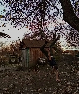 Фотография